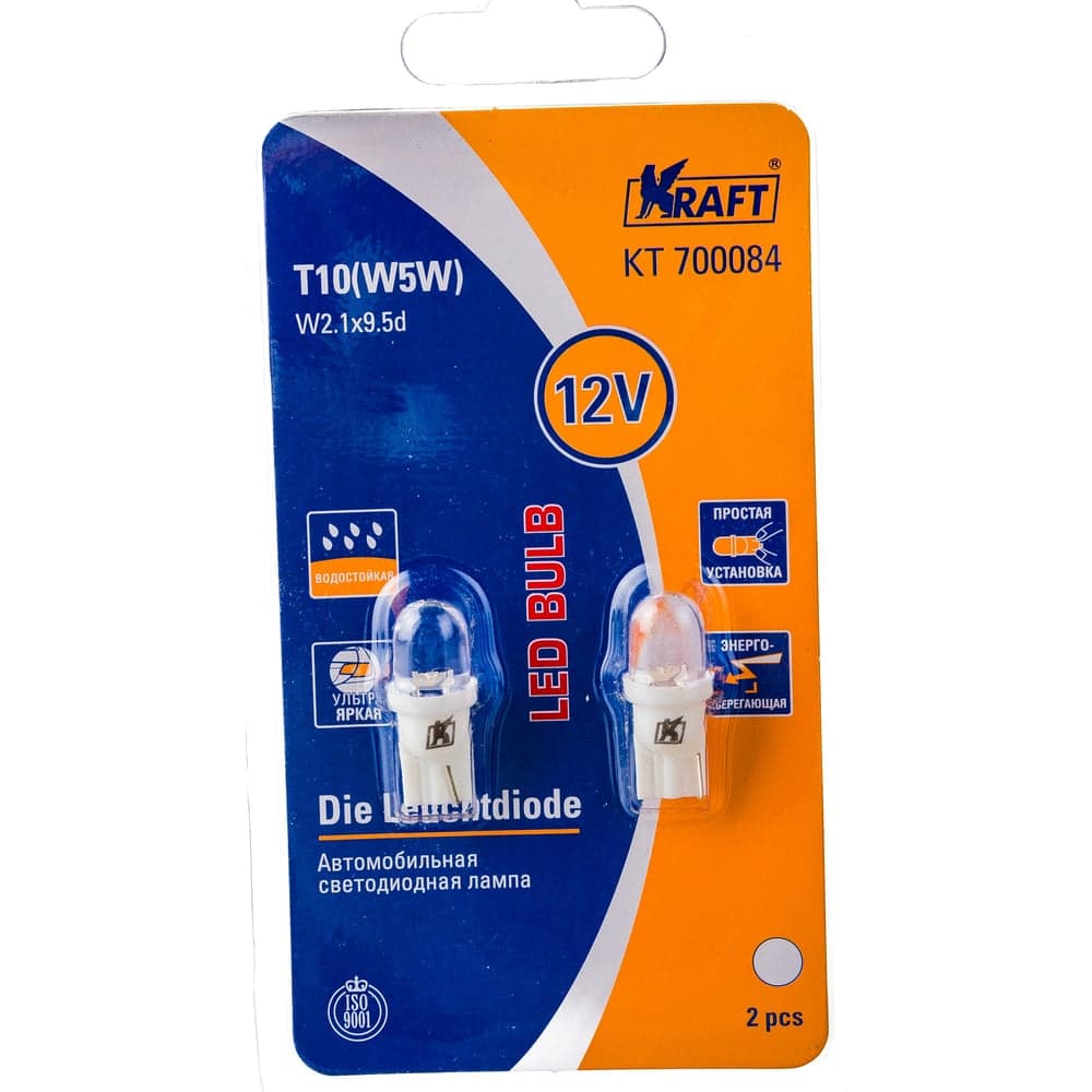 Светодиодная лампа KRAFT T10 W5W W2.1x9.5d 12v White KT 700084