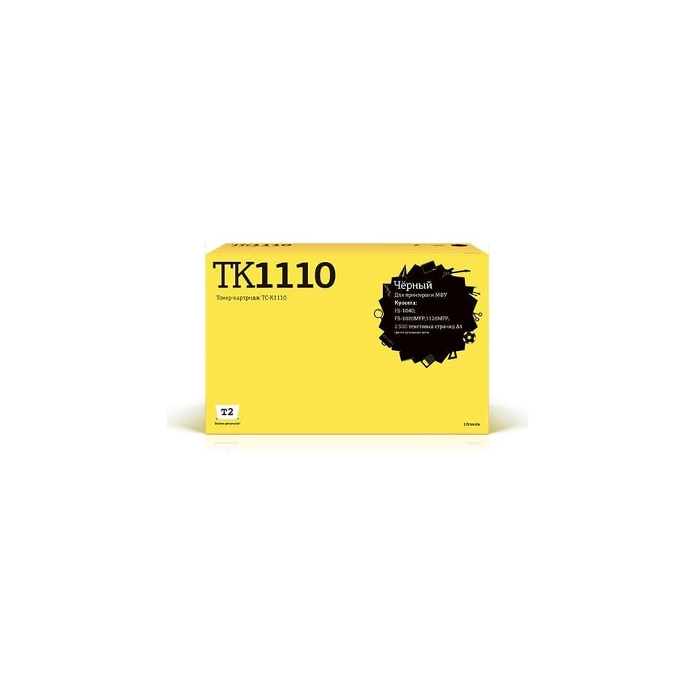 Тонер-картридж T2 (TK-1110/TK1110/1110) для Kyocera FS-1040, 1020MFP, 1120MFP (2500 стр.) с чипом TC-K1110