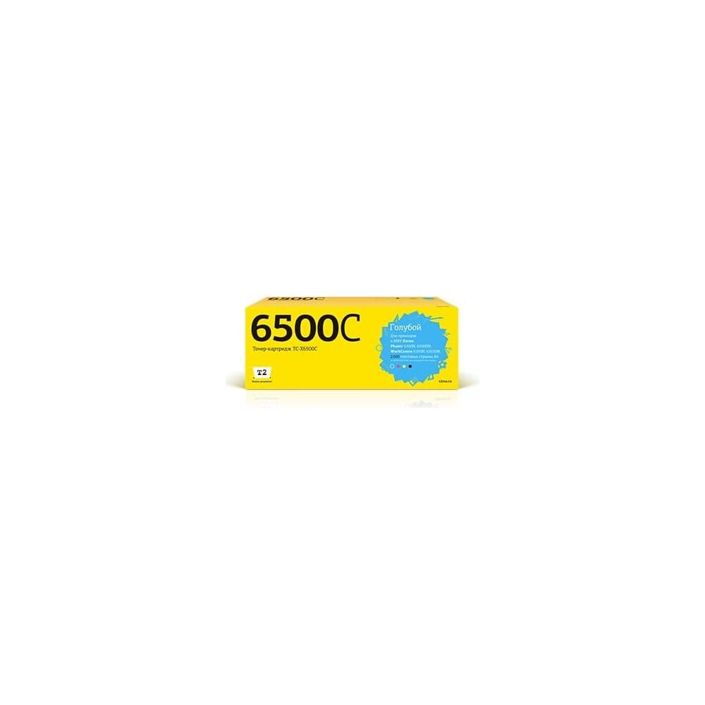Тонер-картридж T2 (106R01601/6500/6505) для Xerox Phaser 6500N, 6500DN, WorkCentre 6505N, 6505DN (2000 стр.) голубой, с чипом TC-X6500C