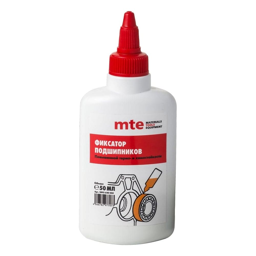 Фиксатор подшипников MTE термостойкий 620 50 г 2893620050