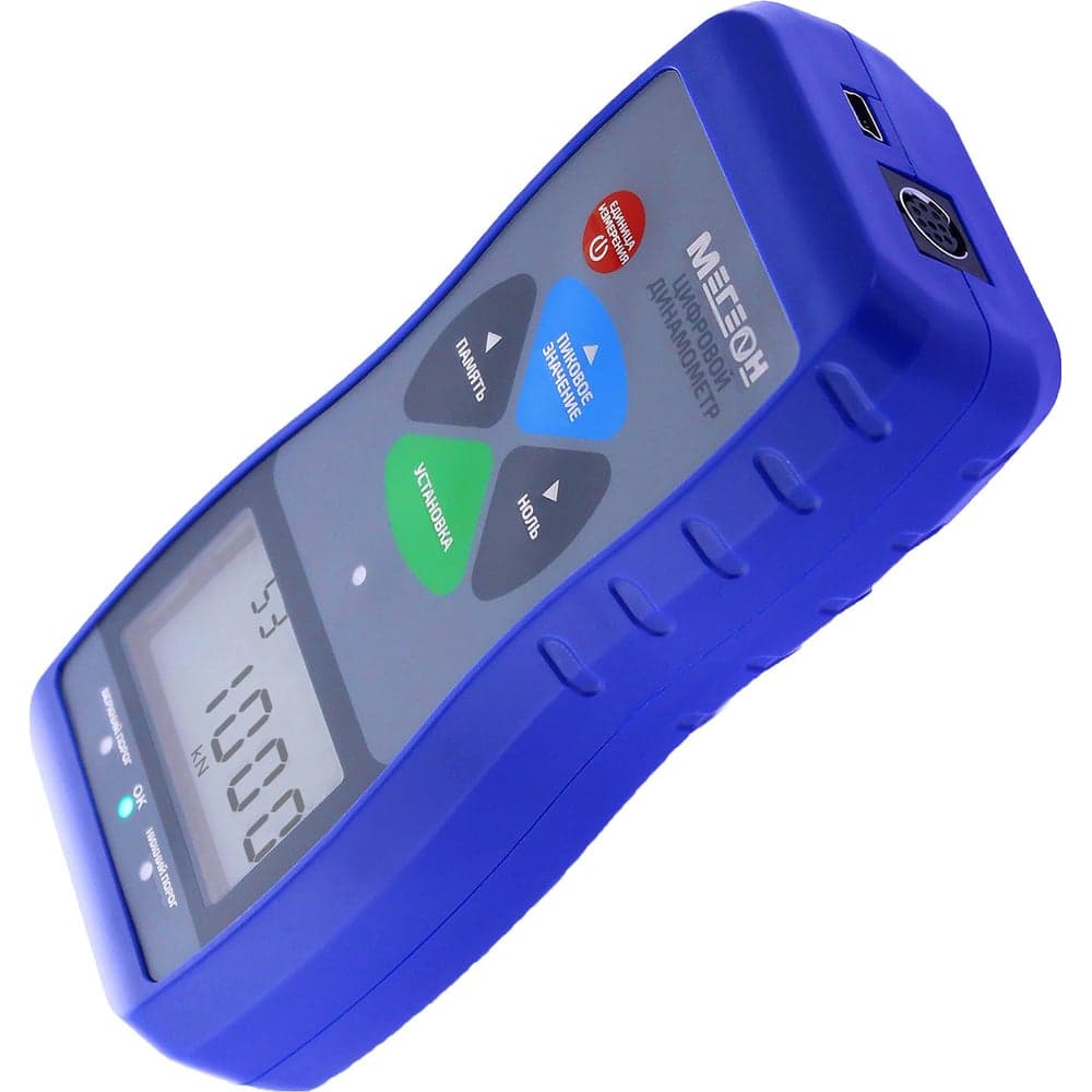 Динамометр МЕГЕОН 53002К с поверкой к0000033353