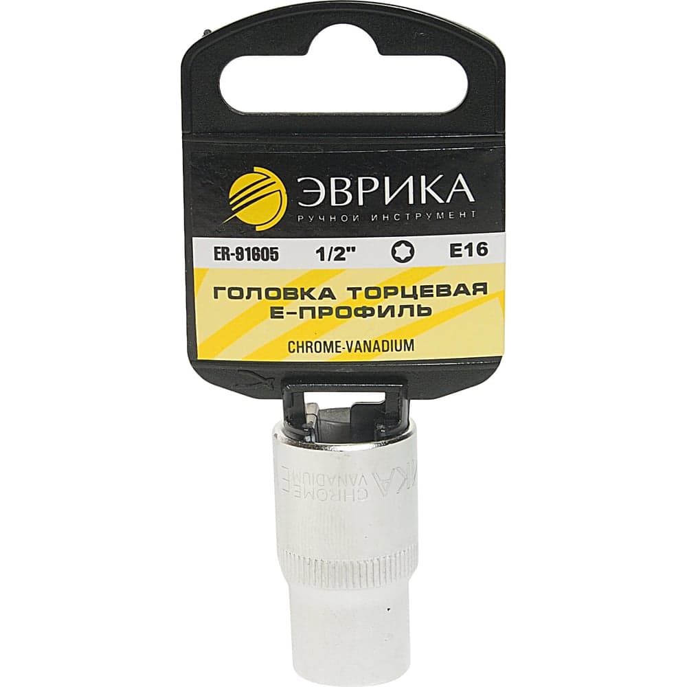Головка торцевая Эврика Е16 1/2 TORX L=40мм с держателем ER-91605H 967922
