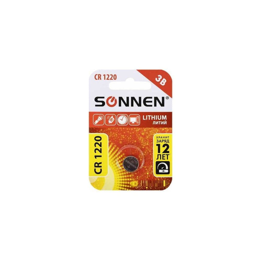 Литиевая батарейка SONNEN CR1220 1 шт. таблетка, дисковая, кнопочная, lithium, в блистере, 455597