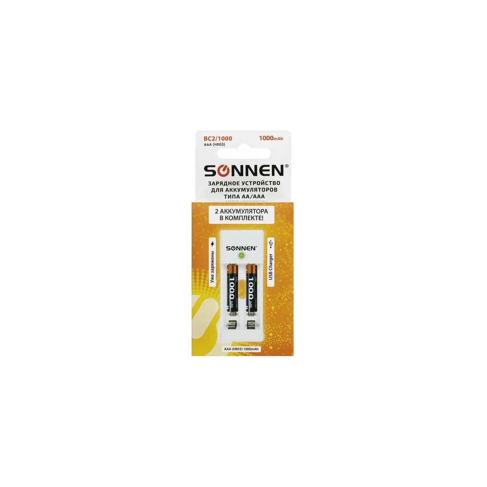 Зарядное устройство SONNEN с аккумуляторами 2 шт., AAA (hr03), 1000 mah, bc2, в блистере, 455004