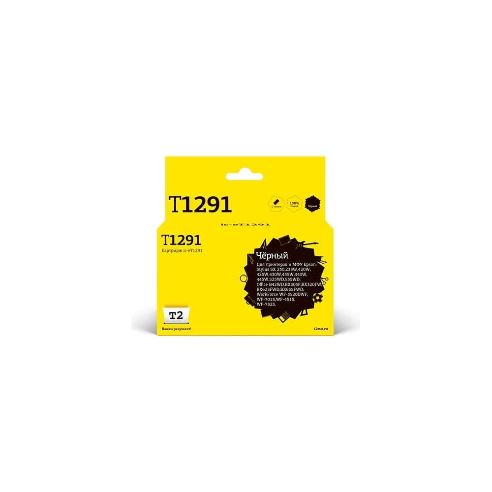 Картридж T2 (C13T12914011/T1291) для Epson Stylus SX420W, SX525WD, Office B42WD, BX305F, WF7015, черный, с чипом IC-ET1291