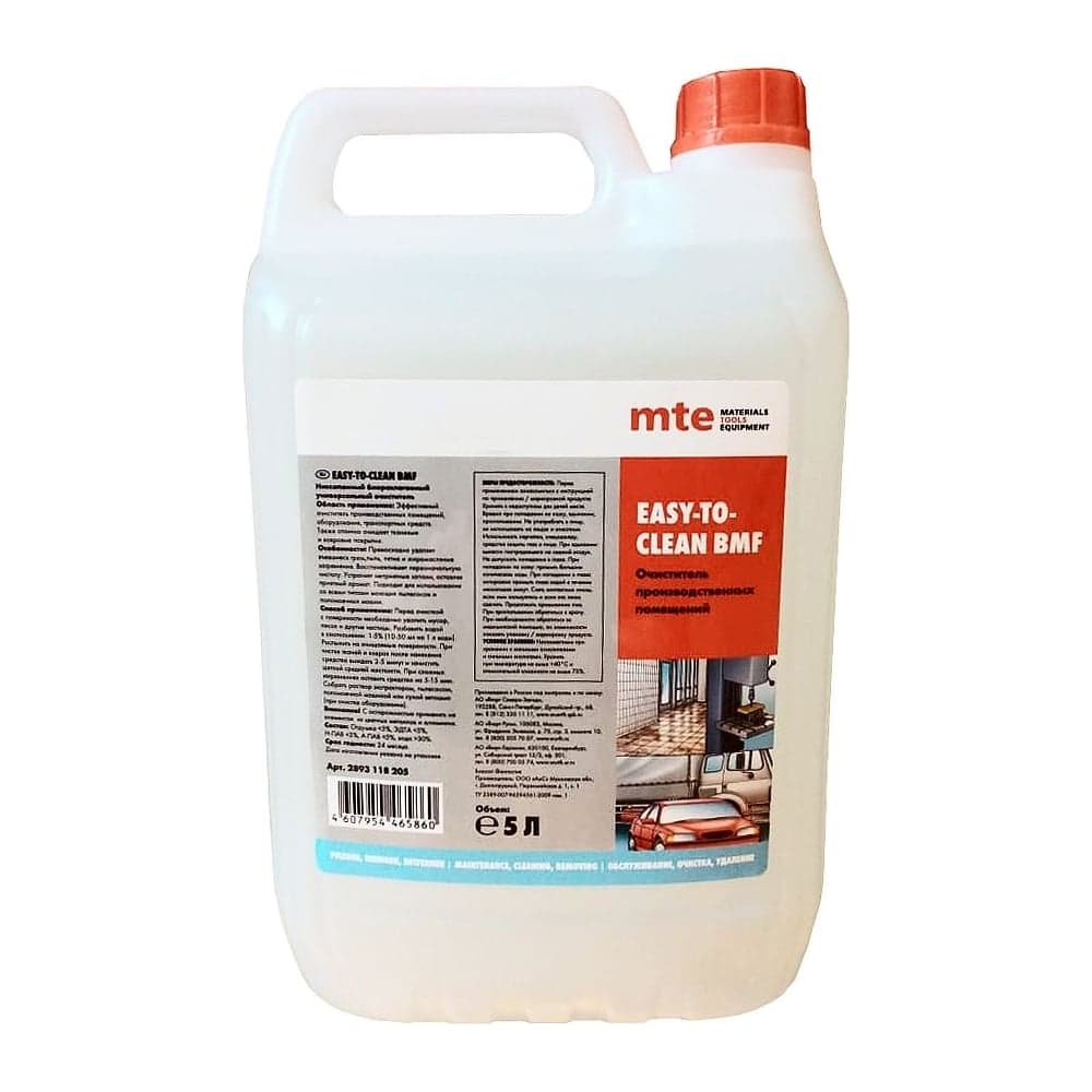 Универсальный очиститель MTE EASY-TO-CLEAN BMF 5 Л 2893118205