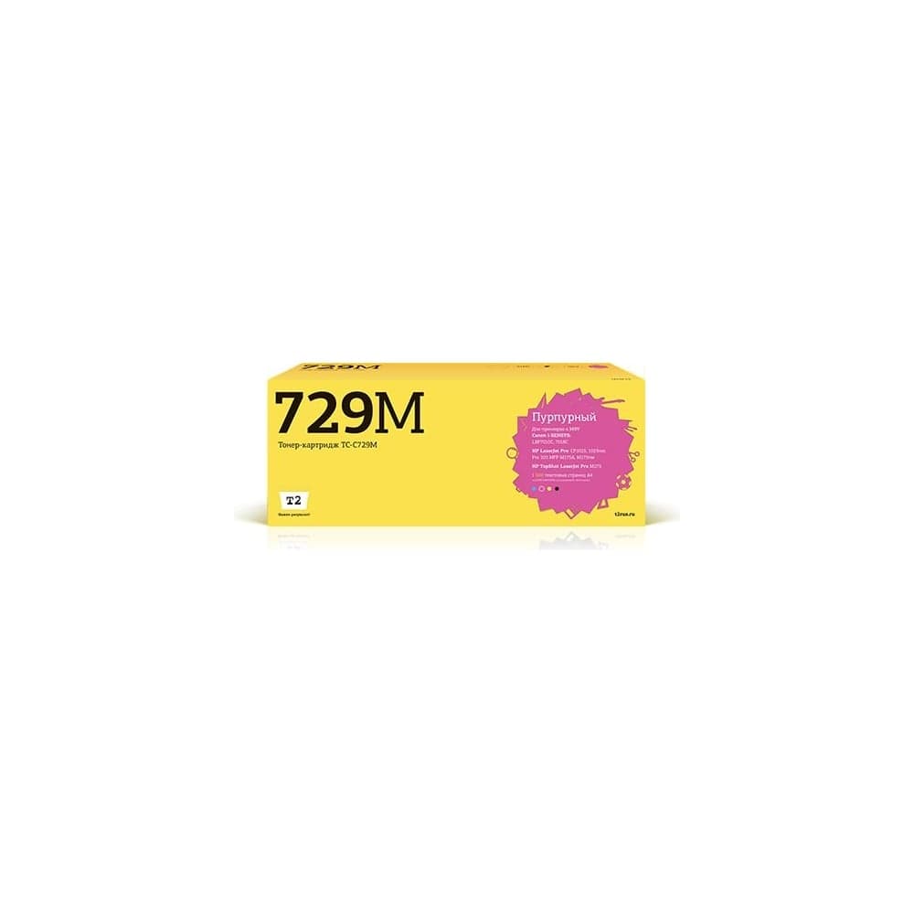 Картридж T2 (CE313A/313A/729M/126A/CP1025) для Canon i-SENSYS LBP7010C, HP LJ Pro CP1025 (1000 стр.) Пурпурный, с чипом TC-C729M