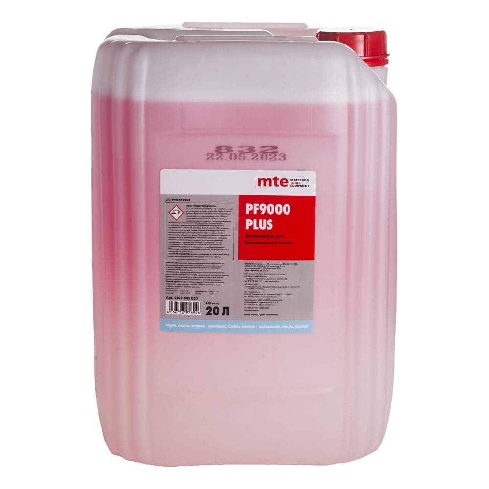 Средство моющее PF9000 PLUS 20 л MTE 2893045020