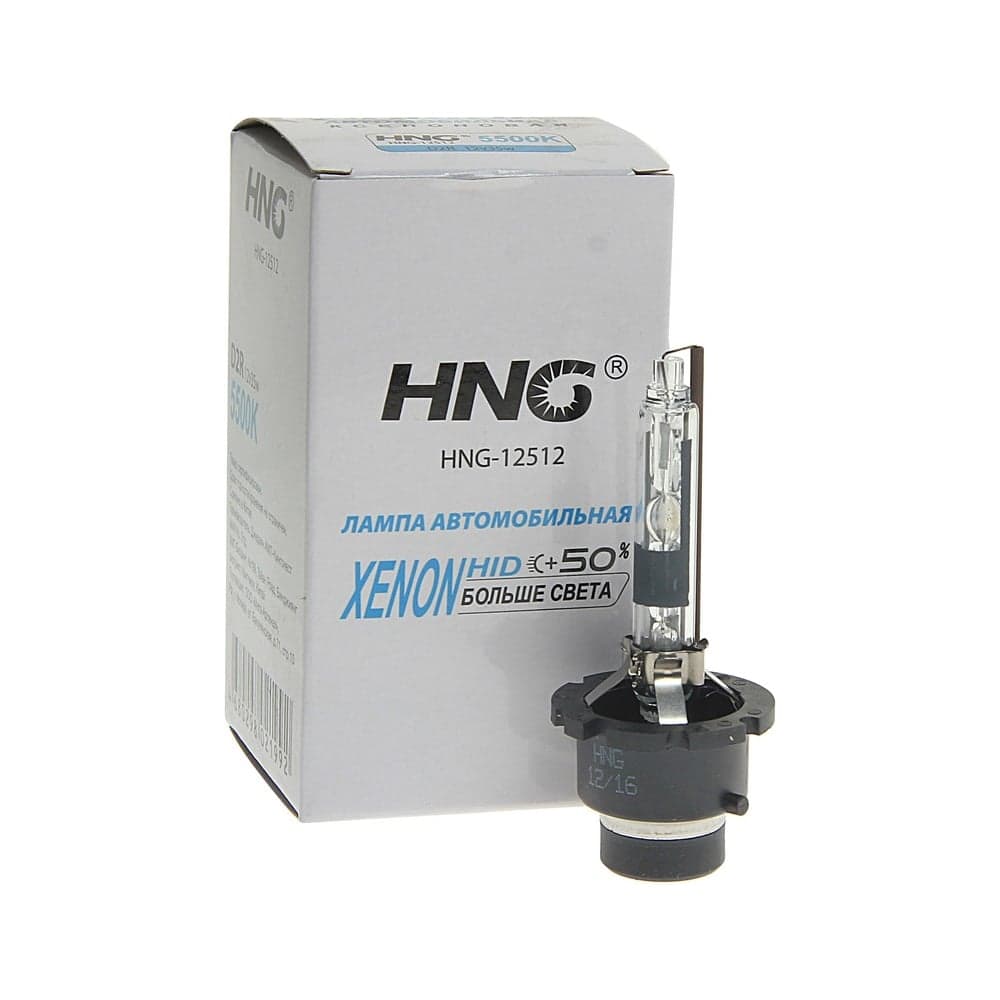 Автолампа D2R 35 P32d-3 XENON 5500K 12V -12512 HNG HNG-12512
