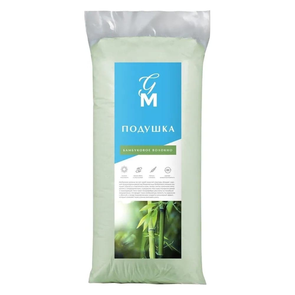 Подушка Guten Morgen стеганая, бамбук, микрофибра, Bamboo dream, 50x70 см ПстмБД-50-70