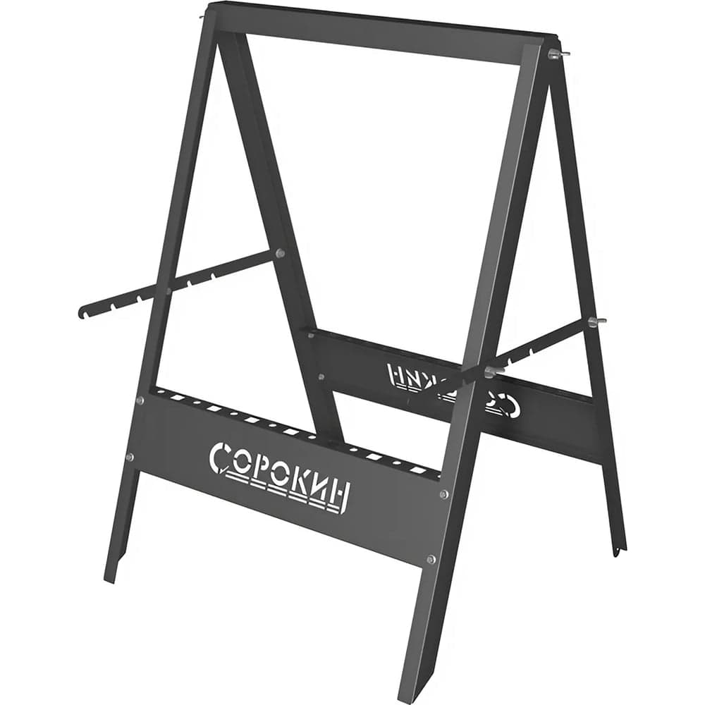 Козлы металлические складные Сорокин 35.365