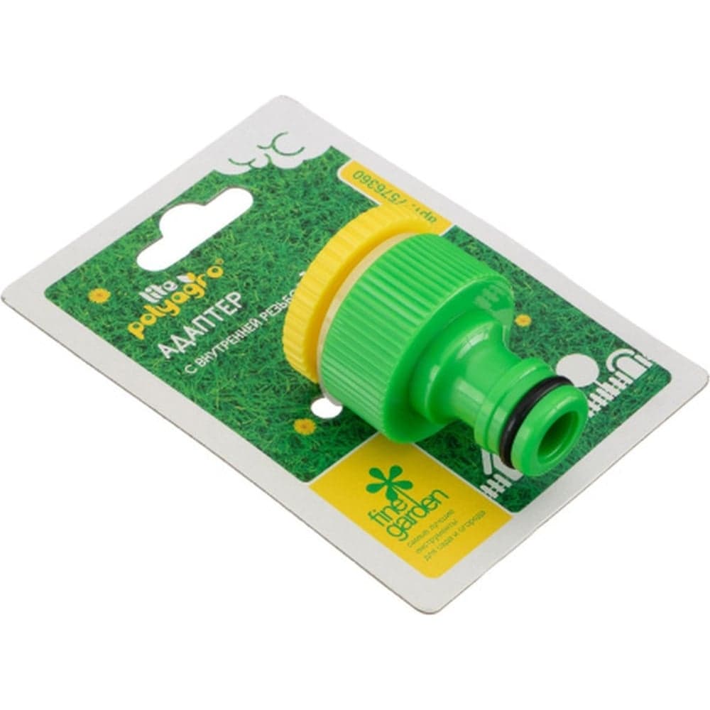 Адаптер с внутренней резьбой Lite 3/4", 1/2" POLYAGRO 7576360