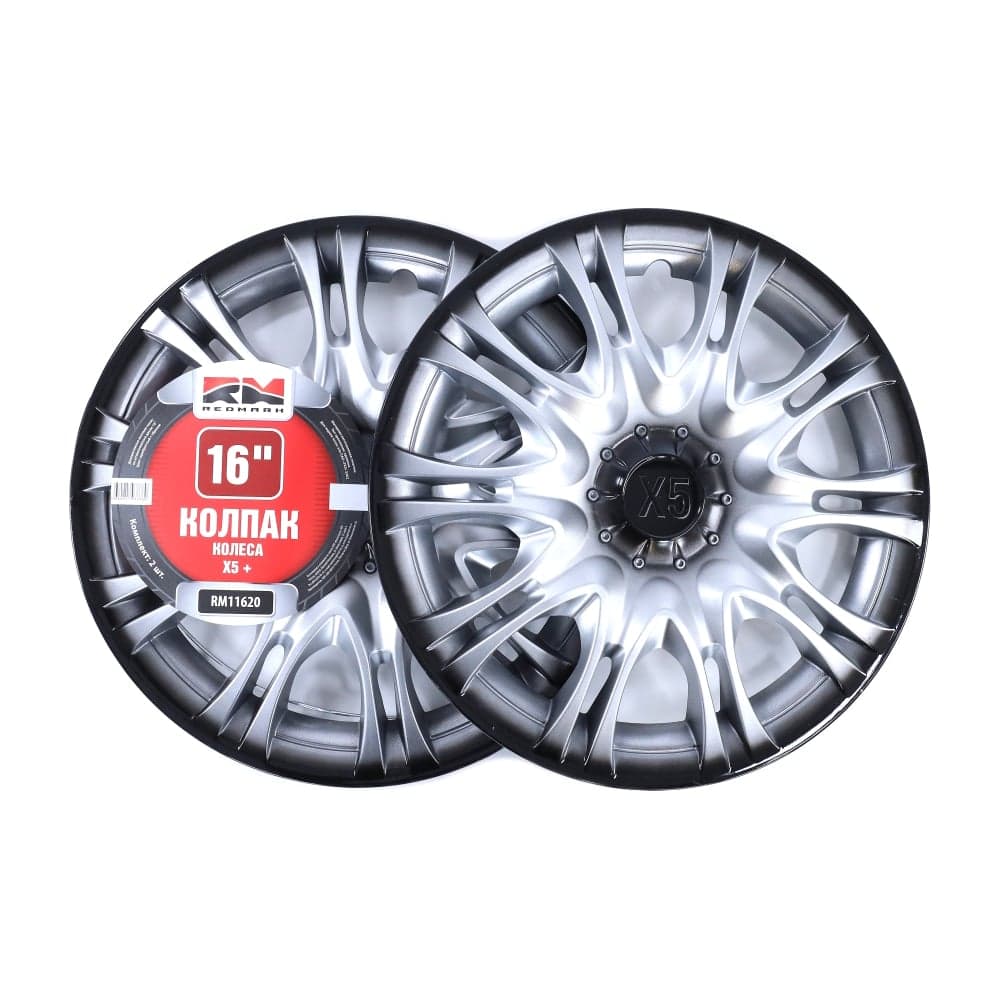 Колпак колеса REDMARK R16 Х5+ к-т 2 шт RM11620
