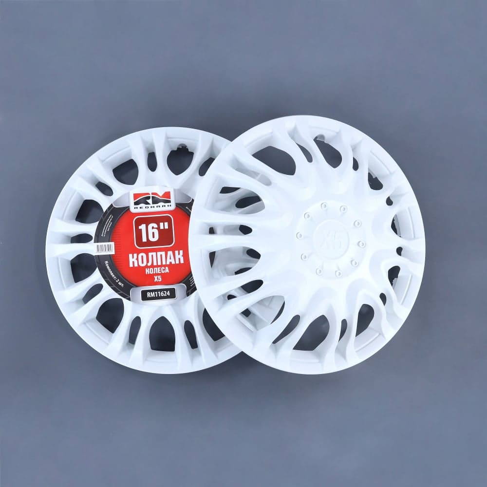 Колпак колеса REDMARK R16 Г-3302 перед Х5 белый к-т 2 шт RM11624