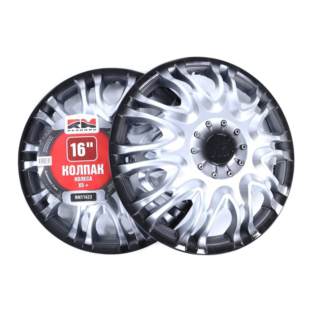 Колпак колеса REDMARK R16 Г-3302 перед Х5+ к-т 2 шт RM11623
