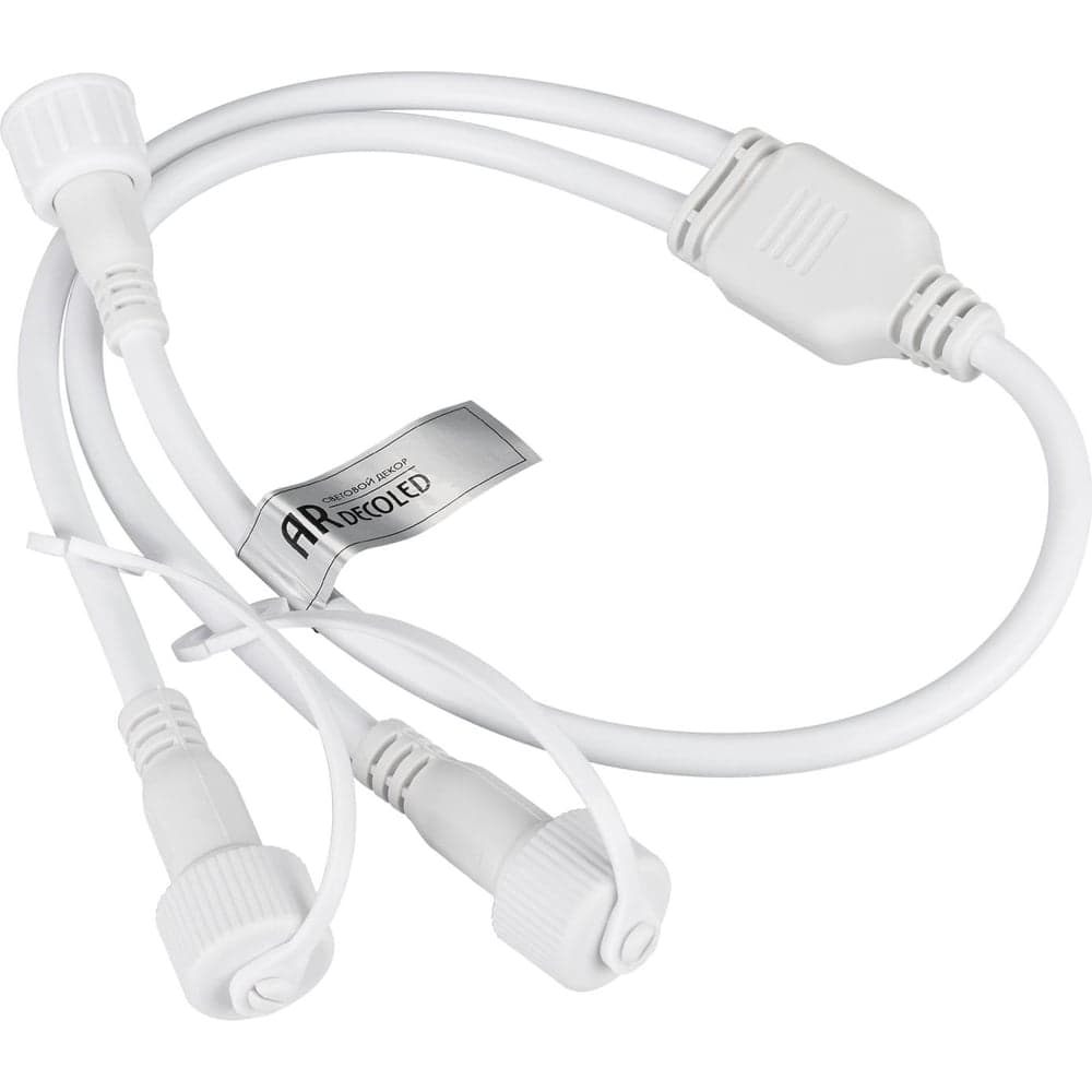 Коннектор питания Ardecoled ARD-CLASSIC-SYNC-RGB White 031803