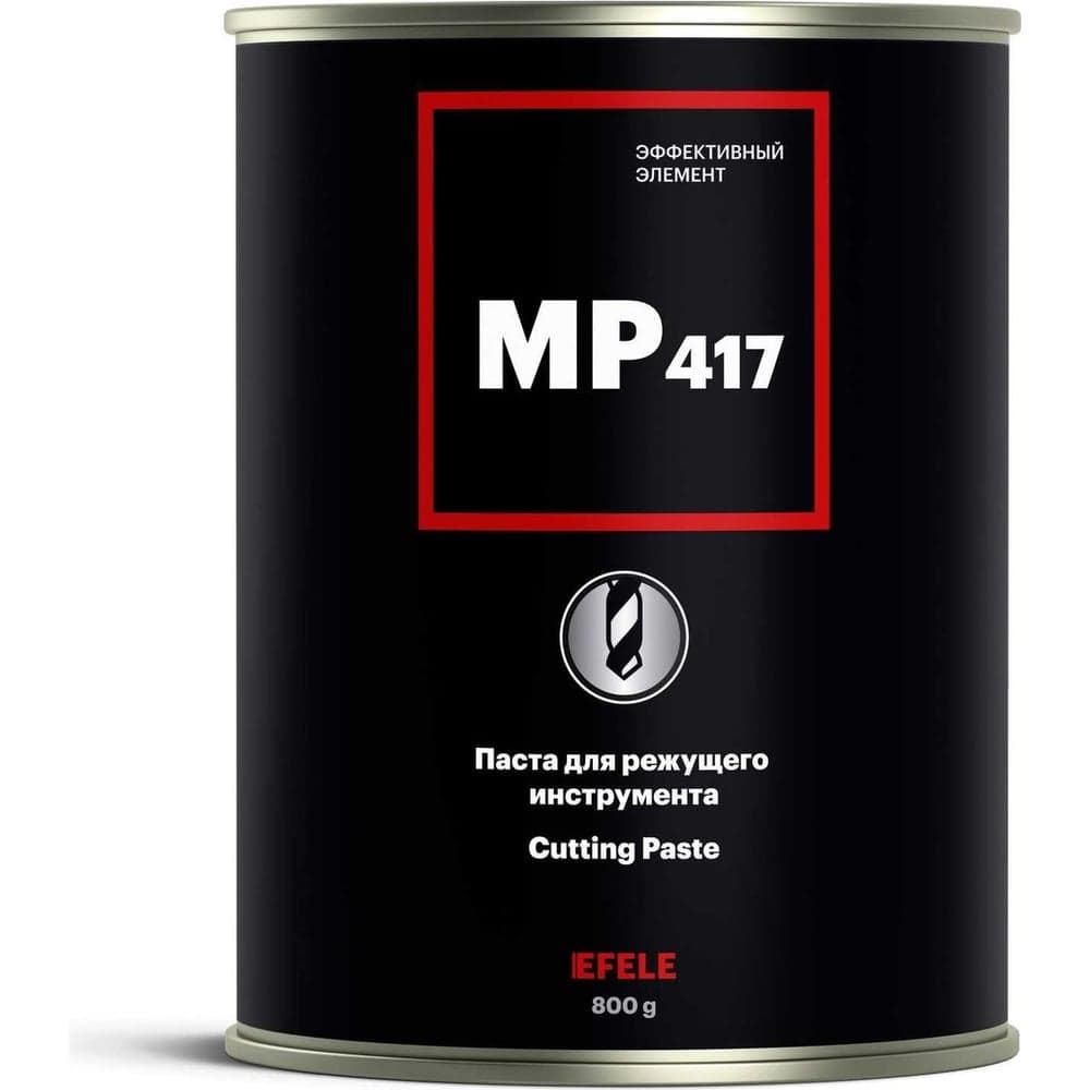Паста для режущего инструмента MP-417 800 г EFELE 0060243