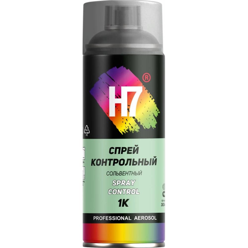 Контрольный сольвентный спрей H7 Spray Control 1К 520 мл 383441