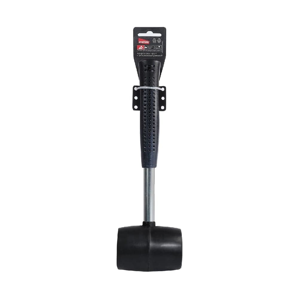 Резиновый молоток с плексигласовой прорезиненной рукояткой Smartbuy 300 г, tools SBT-GRP-300