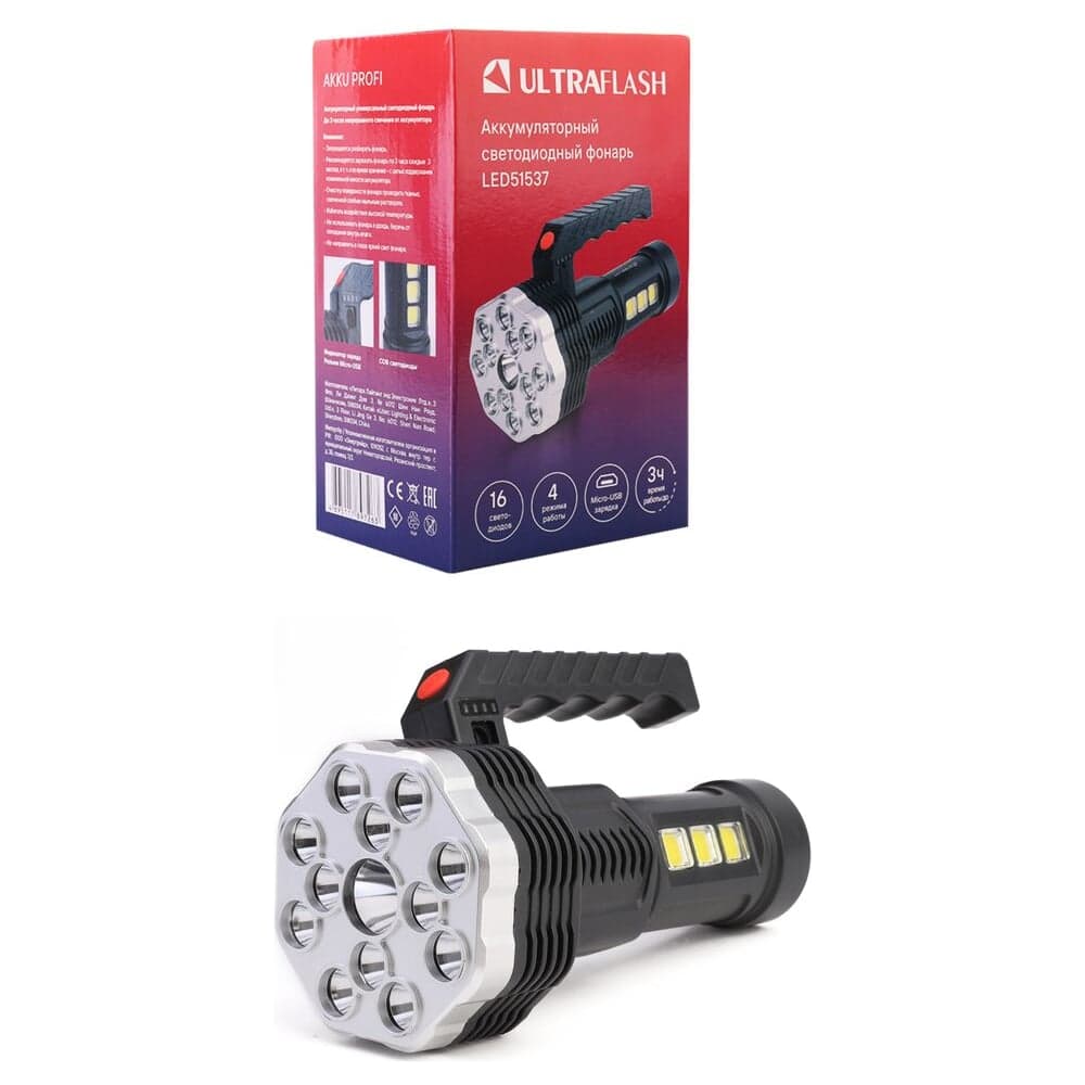 Аккумуляторный фонарь Ultraflash LED51537 4В, черный, 16LED, 3 Вт, 4 реж, Micro USB, бокс 15193