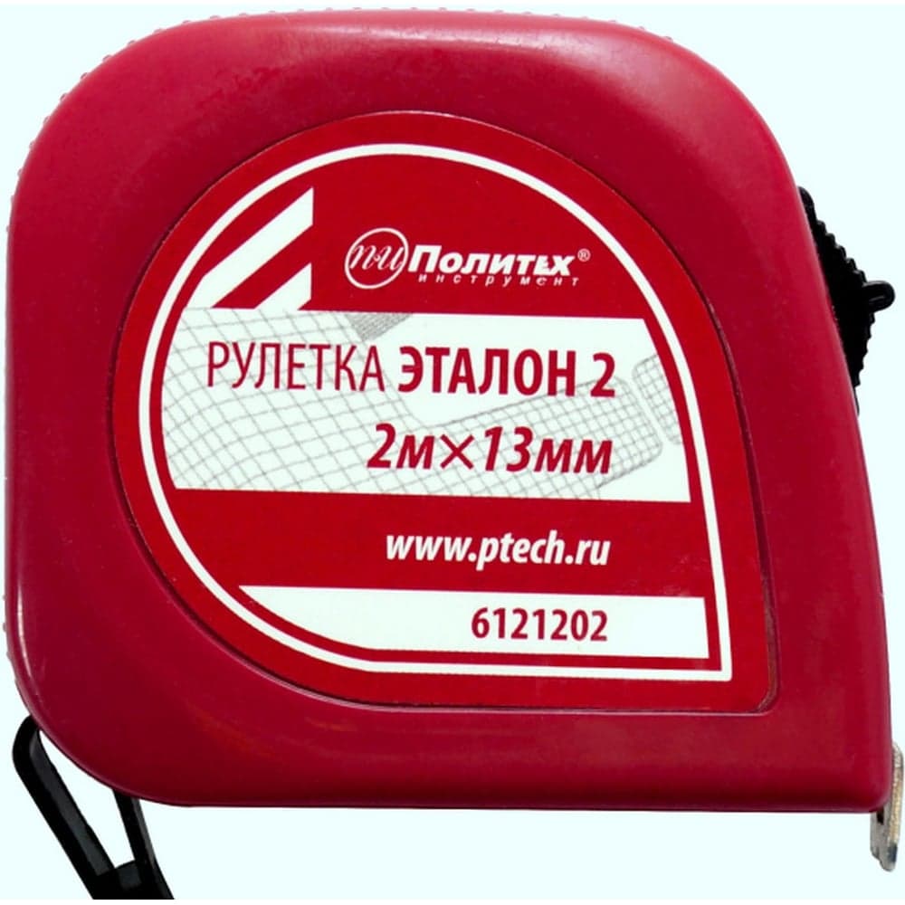 Рулетка Политех Эталон-2 2 м, 13 мм, пластиковый корпус 6121202