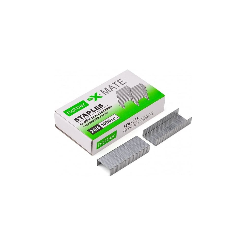 Скобы для степлера Hatber X-Mate №24/6 1000 скоб, 6 мм, оцинкованные, 10 шт. 063651