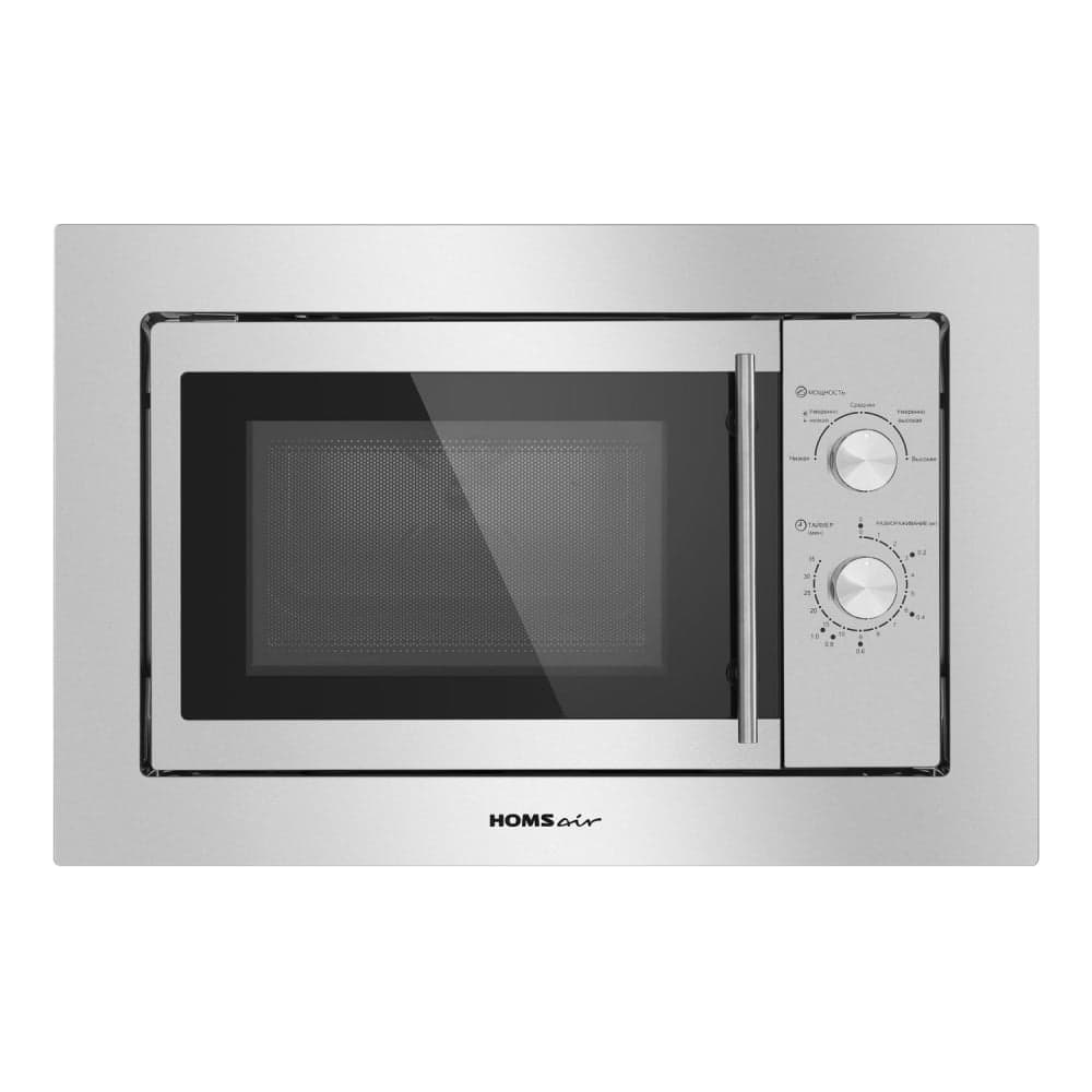 Встраиваемая микроволновая печь HOMSair MOB201S