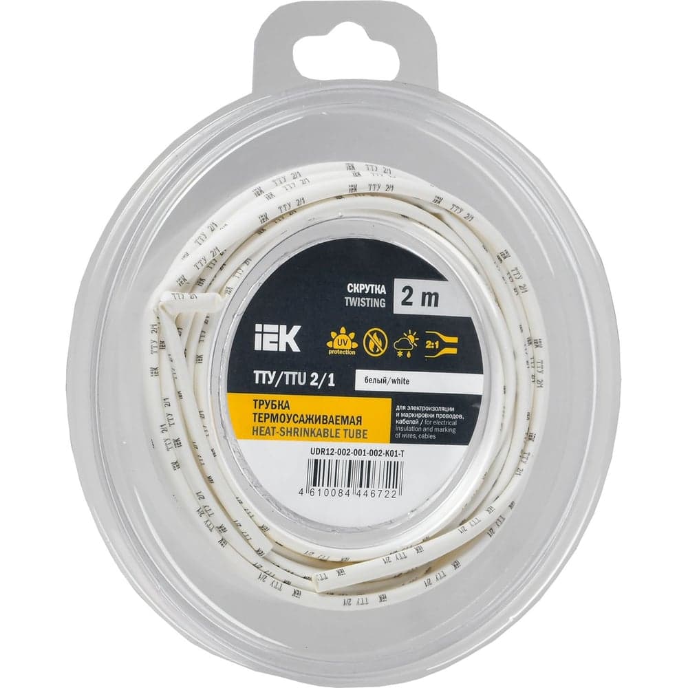 Термоусадочная трубка IEK ТТУ нг-ls 2/1 белая (2м/упак) UDR12-002-001-002-K01-T
