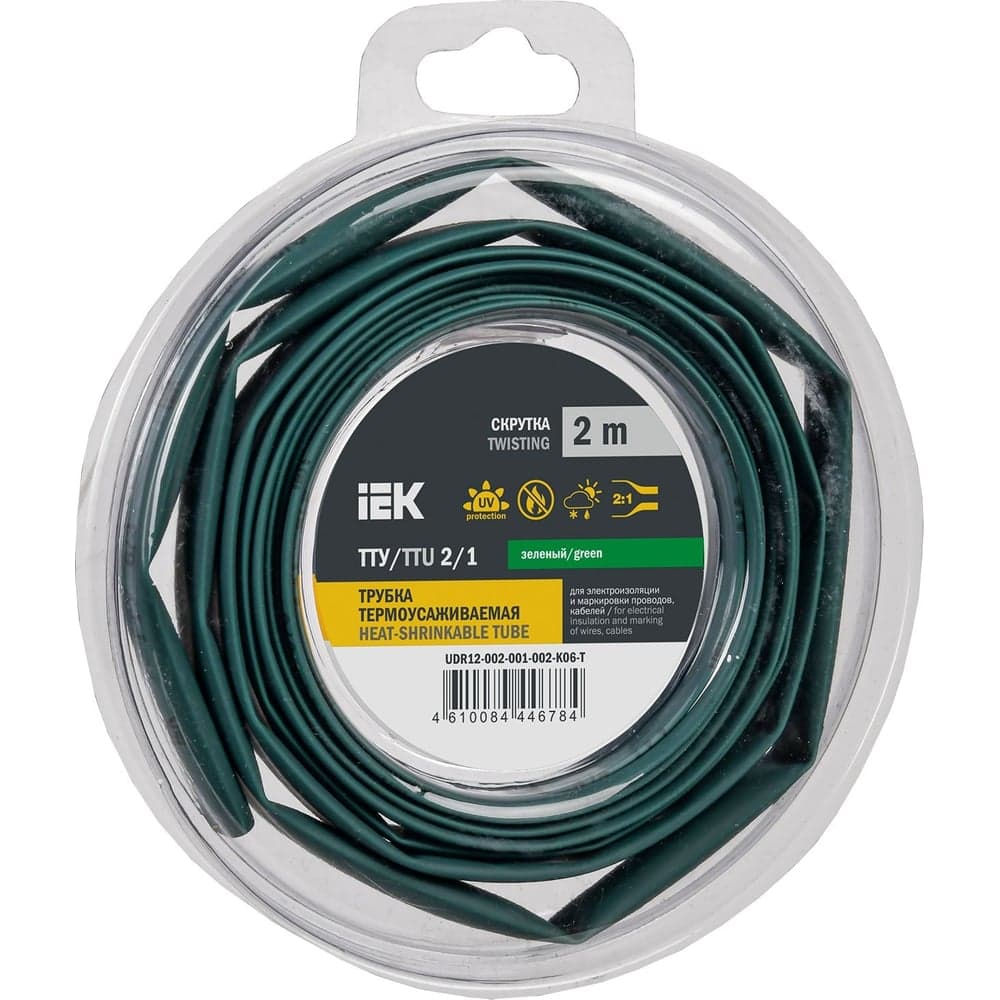 Термоусадочная трубка IEK ТТУ нг-ls 2/1 зеленая (2м/упак) UDR12-002-001-002-K06-T