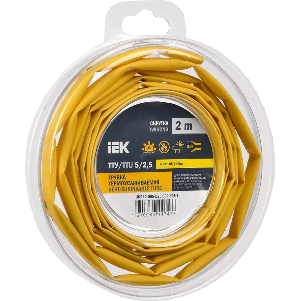Термоусадочная трубка IEK ТТУ нг-ls 5/2,5 желтая (2м/упак) UDR12-005-D25-002-K05-T