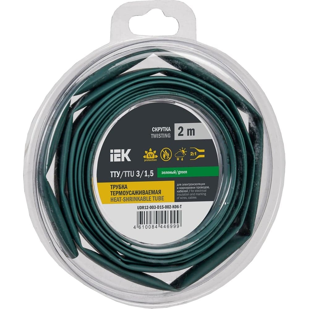 Термоусадочная трубка IEK ТТУ нг-ls 3/1,5 зеленая (2м/упак) UDR12-003-D15-002-K06-T