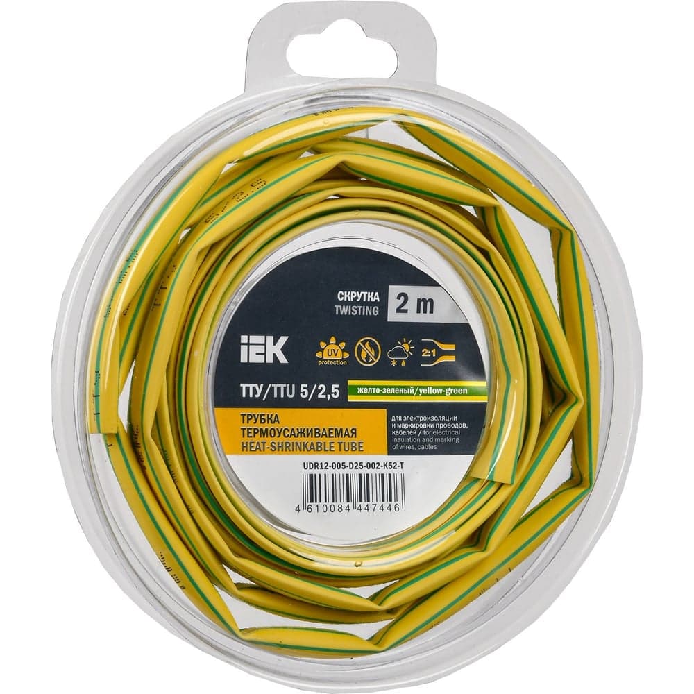 Термоусадочная трубка IEK ТТУ нг-ls 5/2,5 желто-зеленая (2м/упак) UDR12-005-D25-002-K52-T