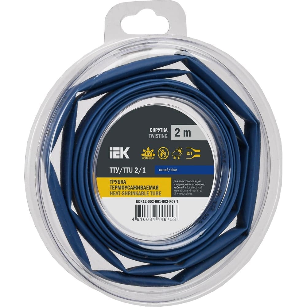 Термоусадочная трубка IEK ТТУ нг-ls 2/1 синяя (2м/упак) UDR12-002-001-002-K07-T