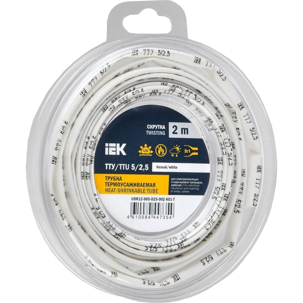 Термоусадочная трубка IEK ТТУ нг-ls 5/2,5 белая (2м/упак) UDR12-005-D25-002-K01-T