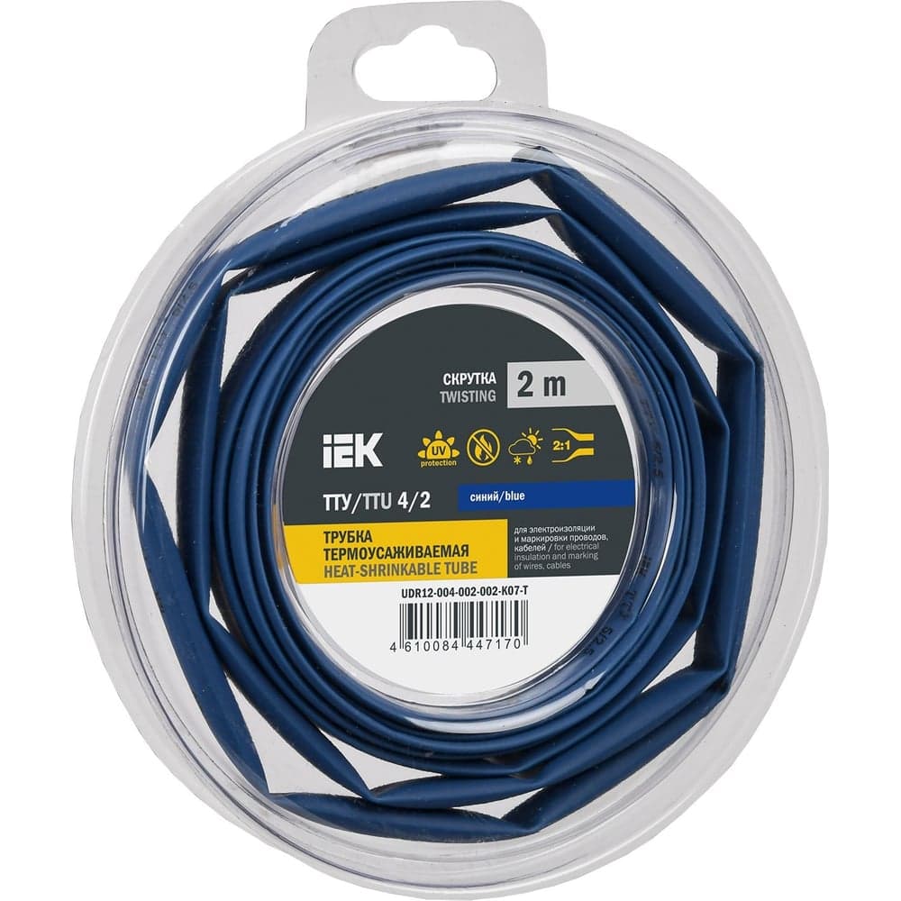 Термоусадочная трубка IEK ТТУ нг-ls 4/2 синяя (2м/упак) UDR12-004-002-002-K07-T
