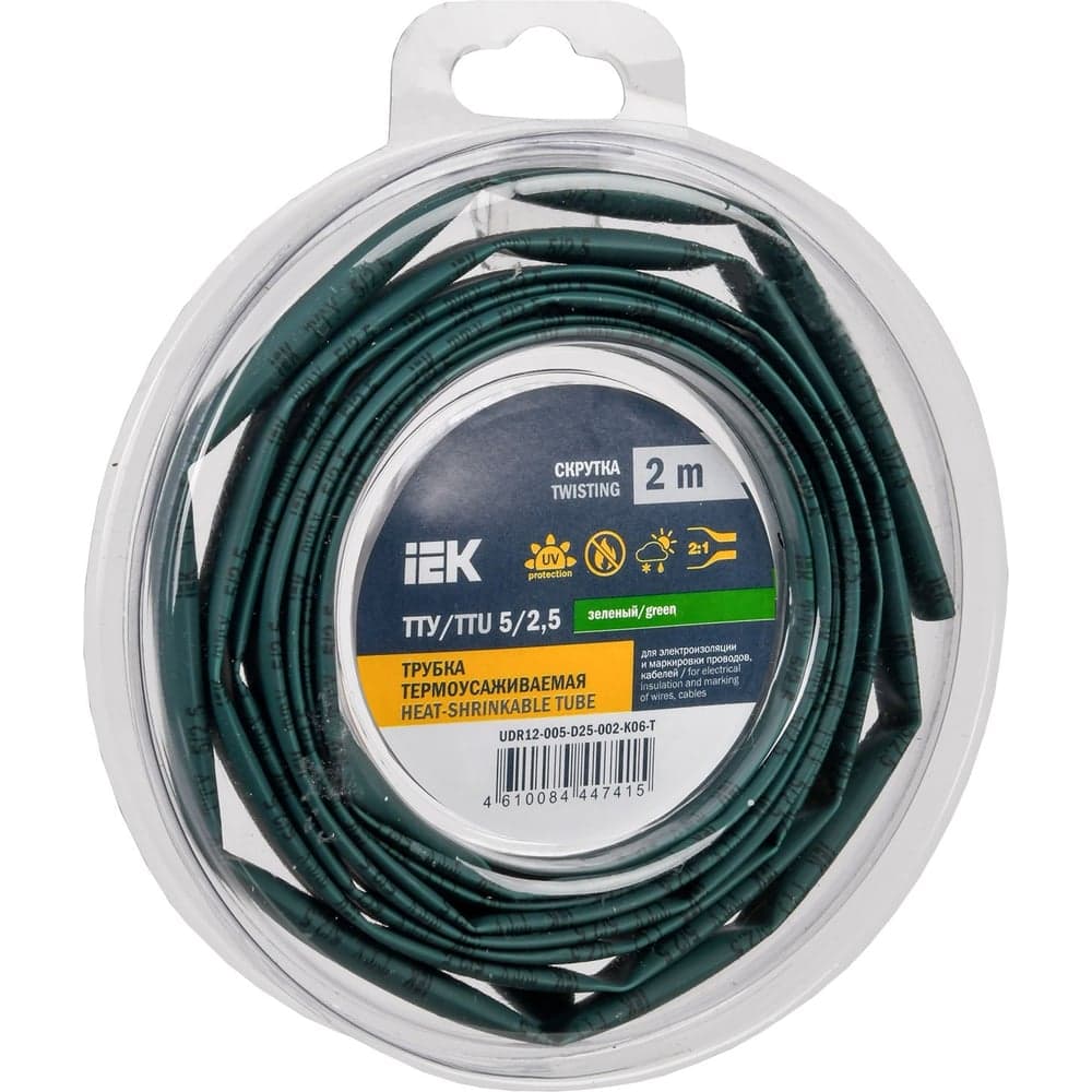 Термоусадочная трубка IEK ТТУ нг-ls 5/2,5 зеленая (2м/упак) UDR12-005-D25-002-K06-T