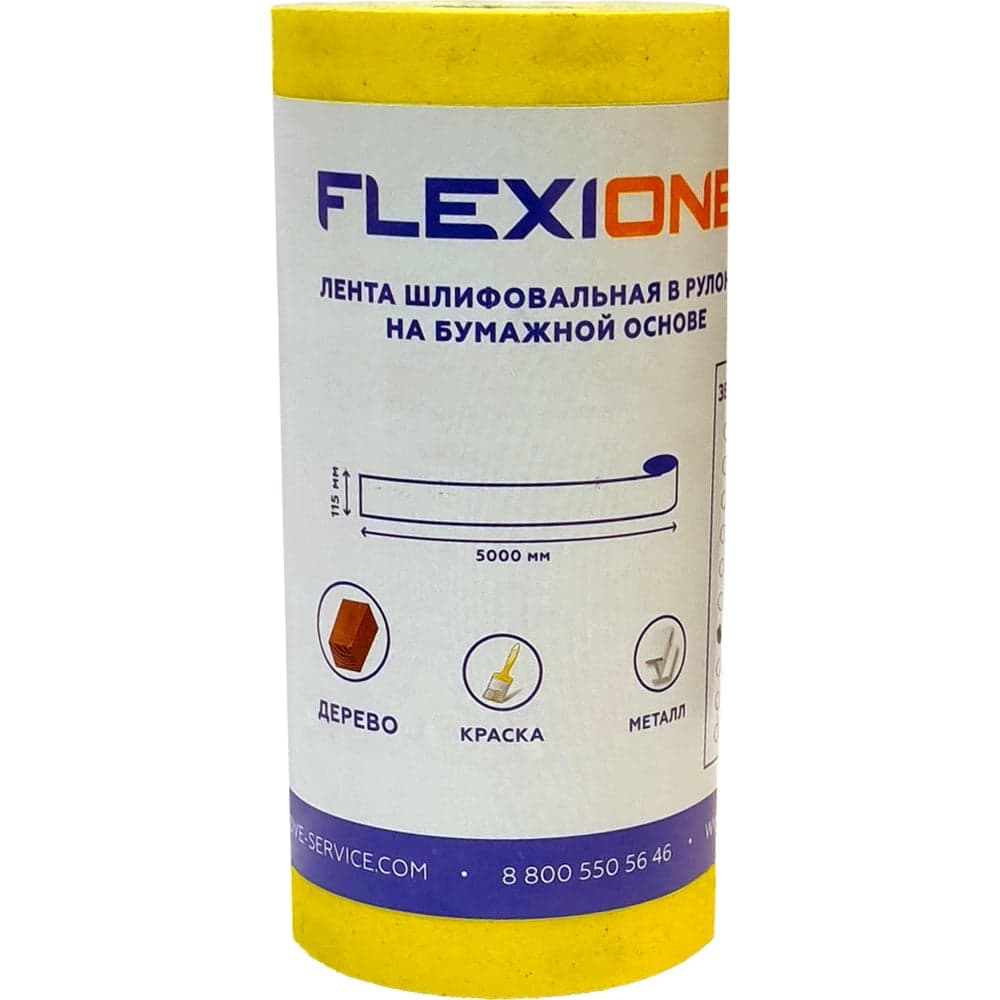 Рулон шлифовальный на бумажной основе 115 мм, 5 м, P150 Flexione 50000406