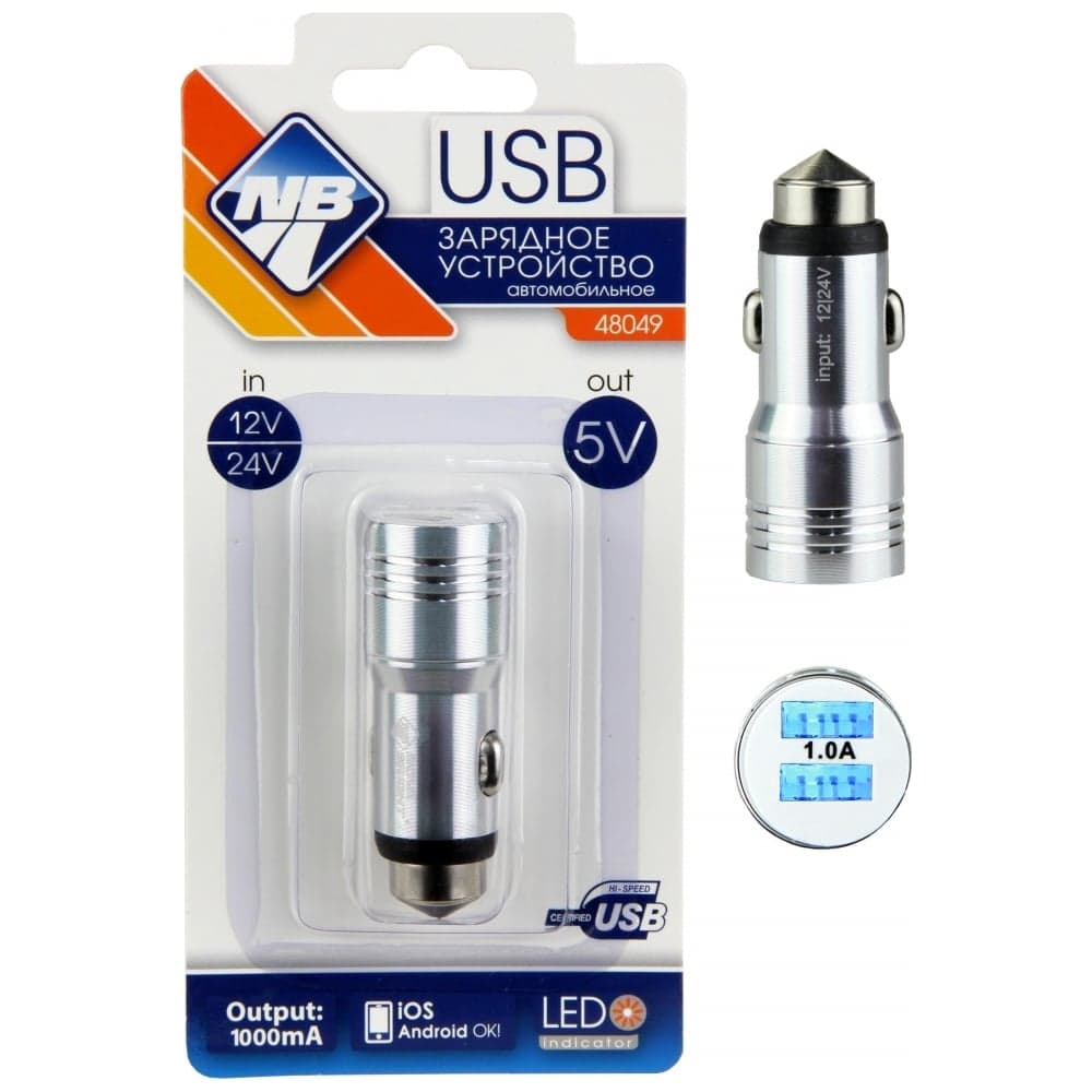 Зарядное устройство для мобильного устройств Nova Bright 2 USB-порта, 1000 мА, LED индикатор, 12/24 В 48049