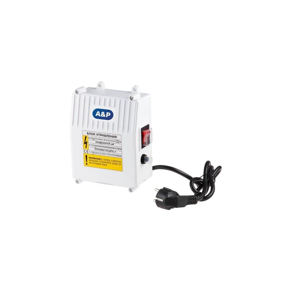 Коробка управления для насоса AGELESS 0.33HP A&amp;P AP01CB01