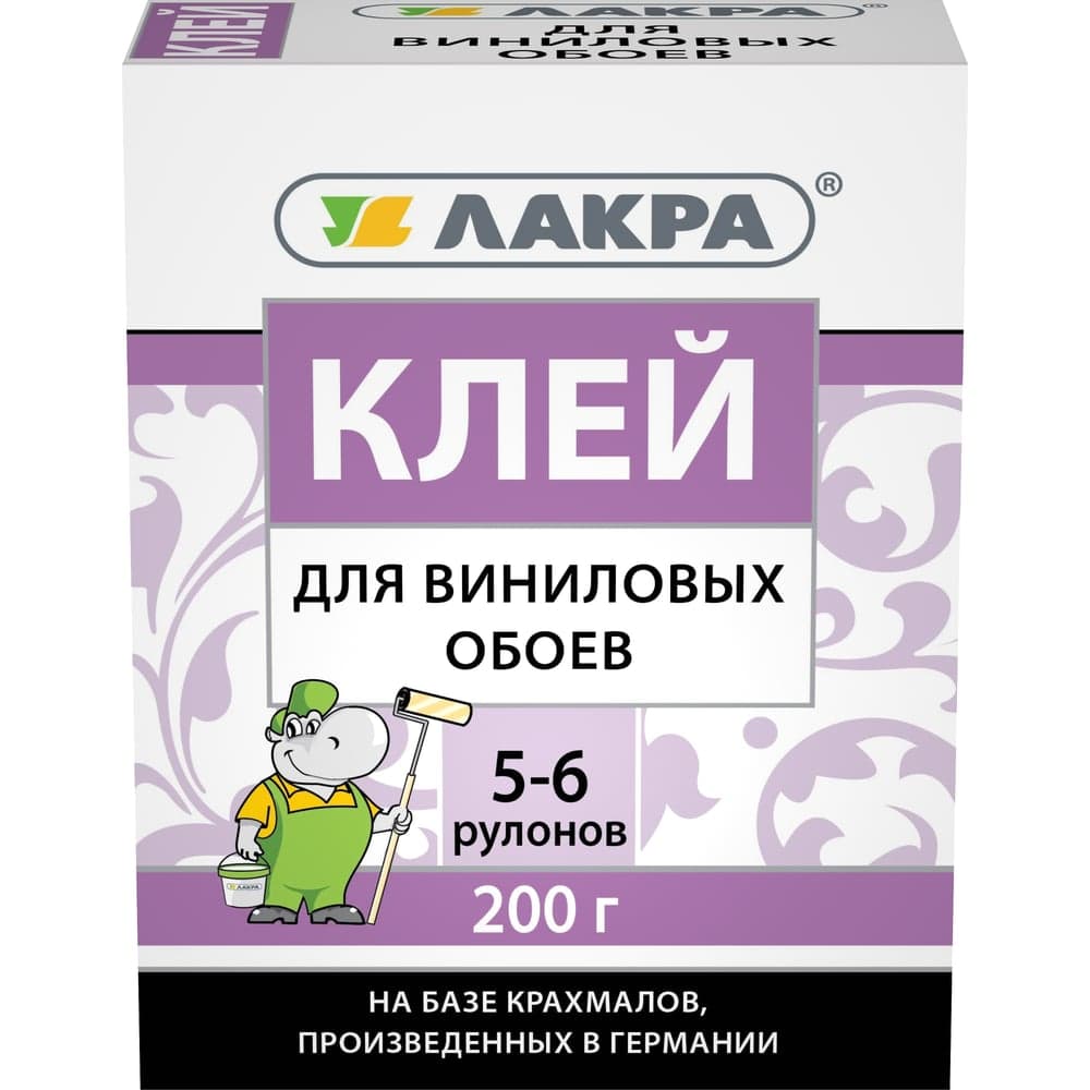 Клей для виниловых обоев Лакра 200 г Лк-00003797
