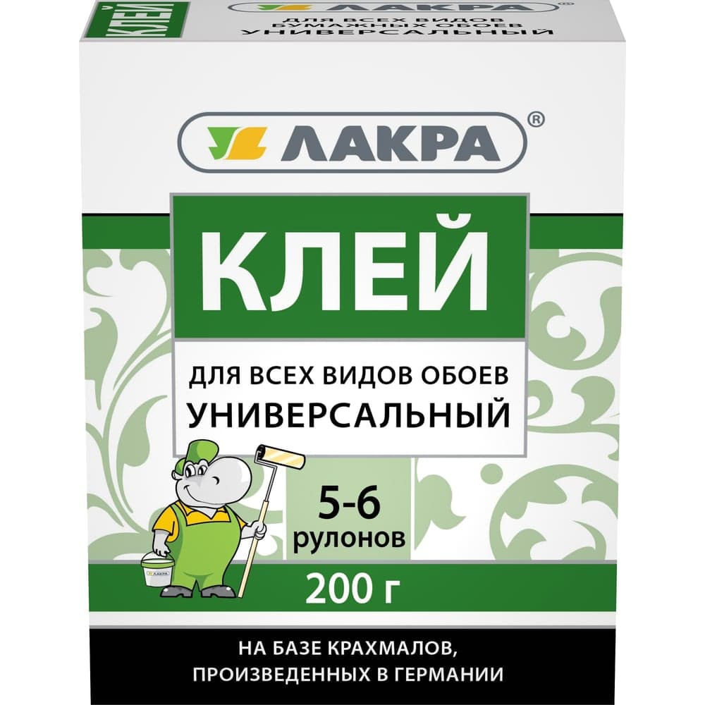 Универсальный клей для всех видов обоев Лакра 200 г Лк-00003799