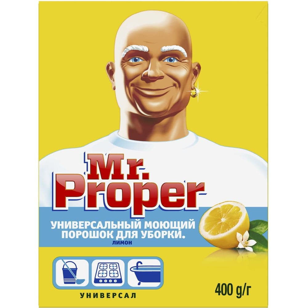 Чистящее средство MR. PROPER 400 г лимон универсал порошок 0001008339