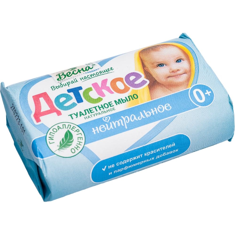 Детское туалетное мыло 90 г ВЕСНА 11406112 600590