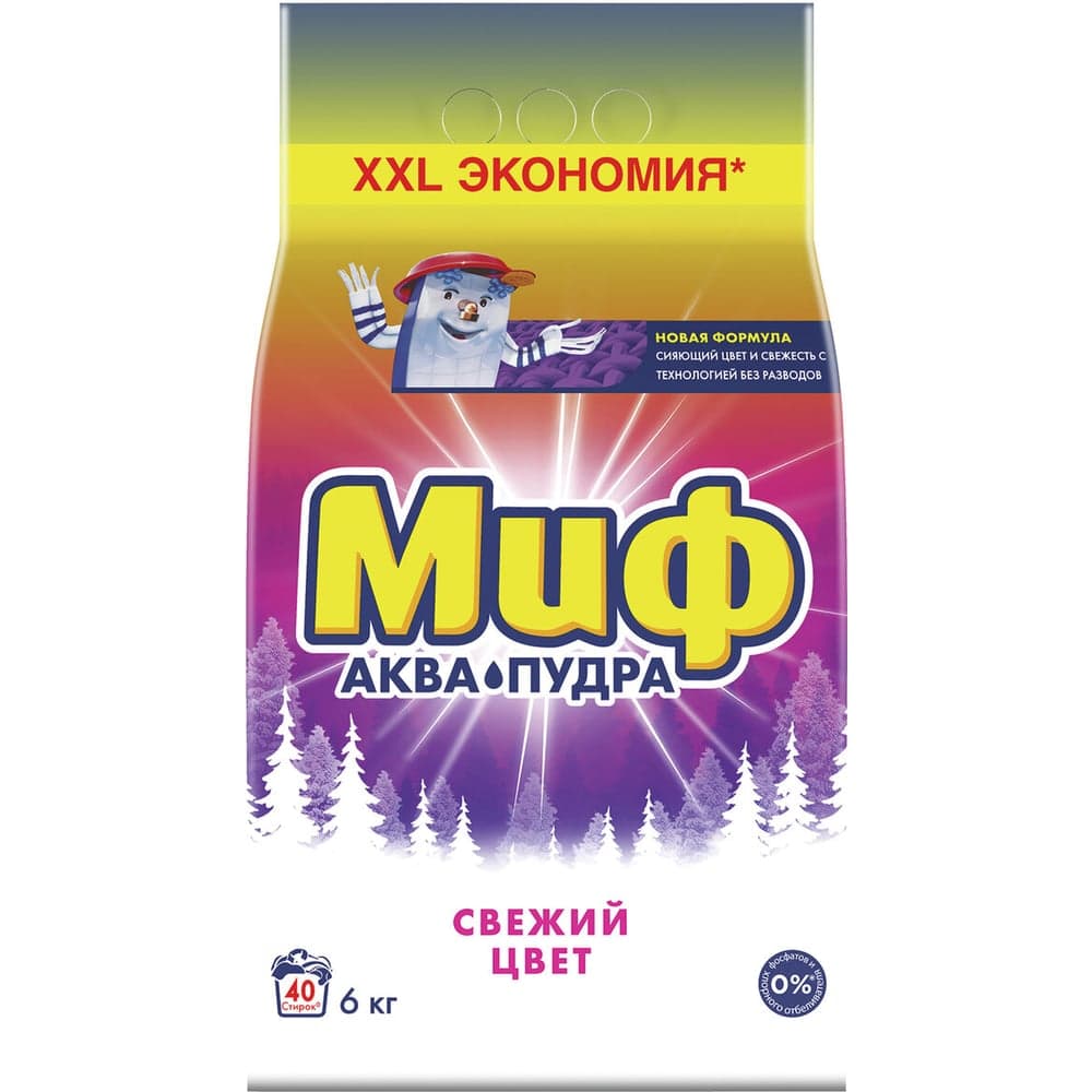 Стиральный порошок-автомат МИФ 6 кг 3 в 1 Свежий цвет 0001003753 602420