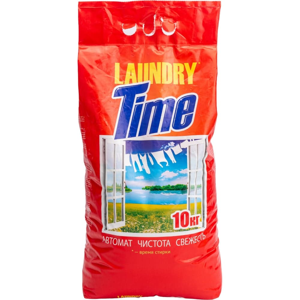 Стиральный порошок-автомат LAUNDRY TIME 10кг 604638