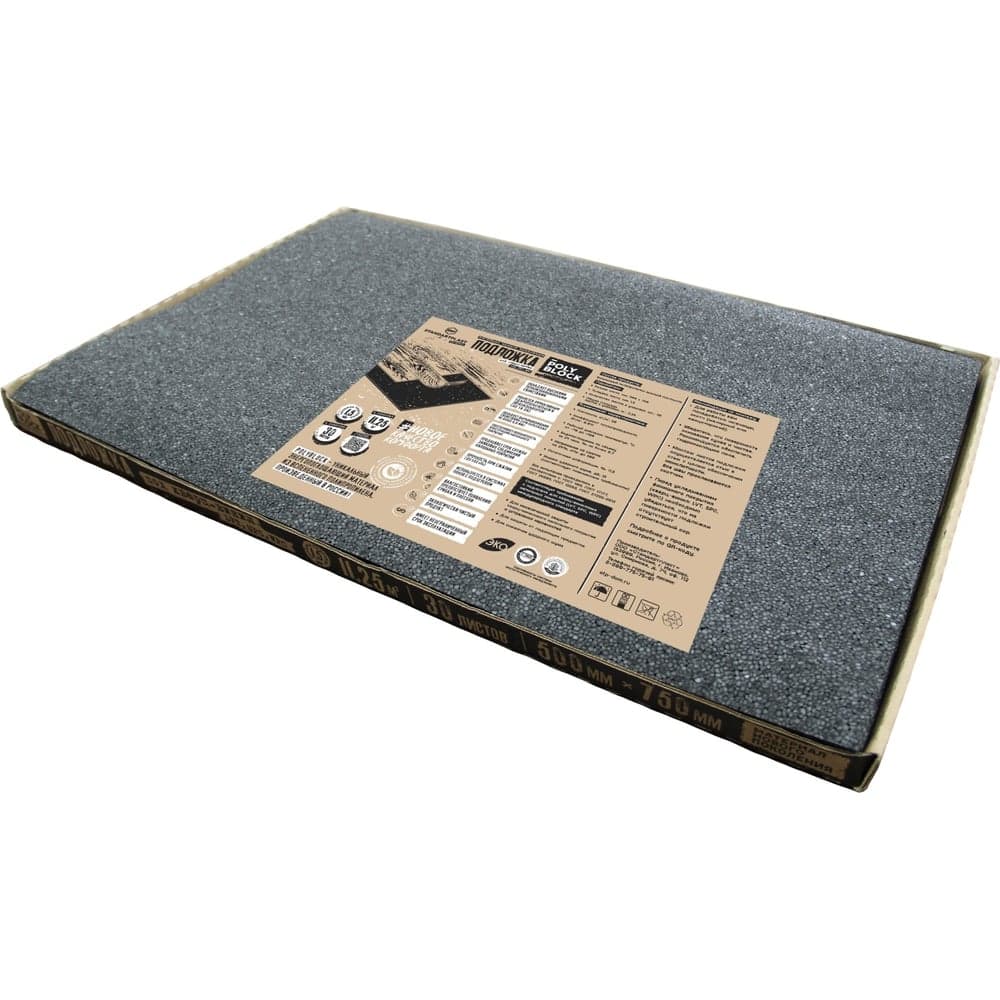 Подложка под кварц-винил STP LVT, SPC, WPC PolyBlock  1.5 мм, 30 л, 11.25 кв. м 54539 - 2