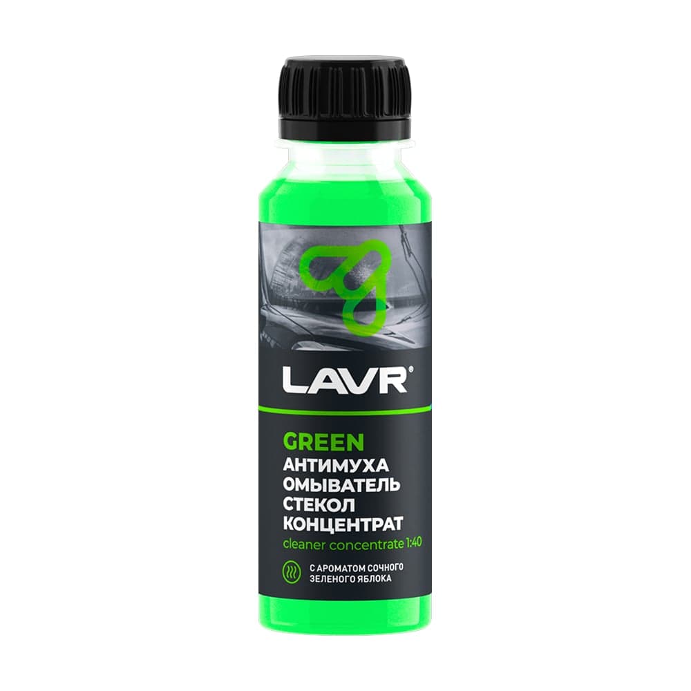 Омыватель стекол LAVR Антимуха Green Концентрат 1:40, 125 мл Ln1220