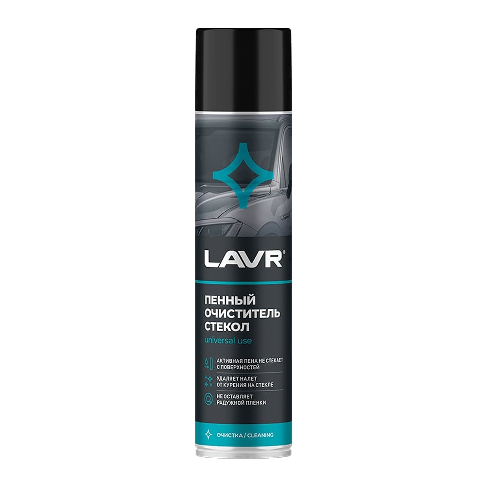 Пенный очиститель стекол Lavr 400 мл Ln1621