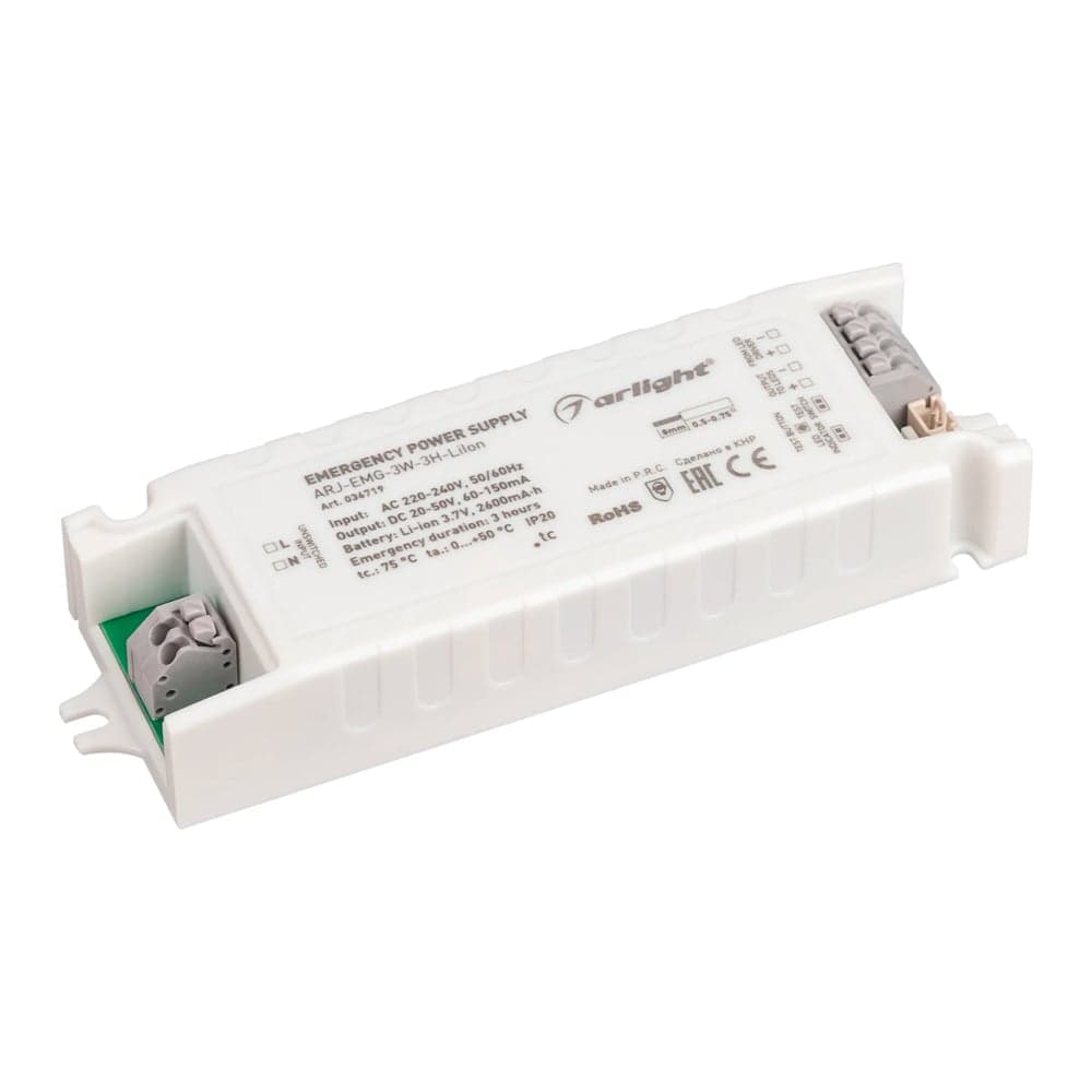 Блок аварийного питания Arlight ARJ-EMG-3W-3H-LiIon 1шт 036719
