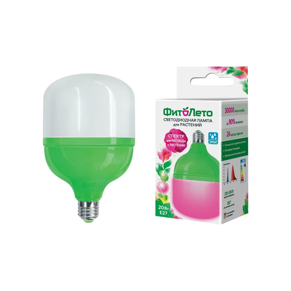 Светодиодная лампа для растений Uniel LED-M80-20W/SPSB/E27/FR PLS55GR IP54 UL-00006261